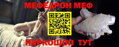 амфетамин Будённовск
