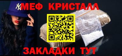 ECSTASY Бузулук
