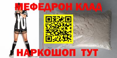 ECSTASY Бузулук