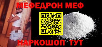 ECSTASY Бузулук
