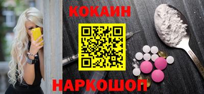 ECSTASY Бузулук