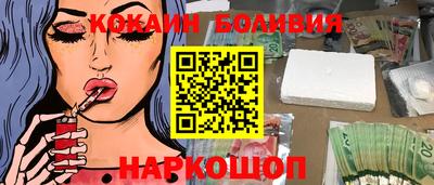 ECSTASY Бузулук