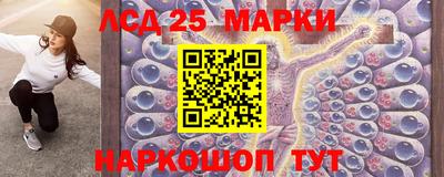 амфетамин Будённовск