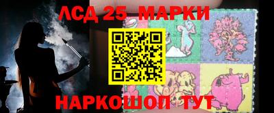 соль ск Бугуруслан