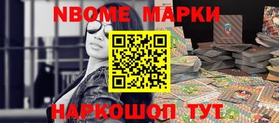 амфетамин Будённовск