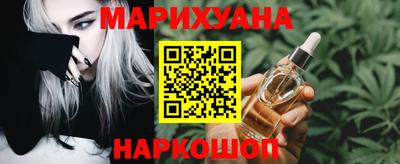 ECSTASY Бузулук