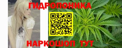 ECSTASY Бузулук