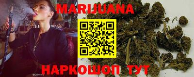 амфетамин Будённовск
