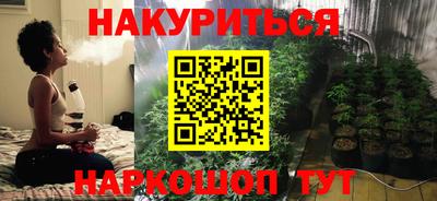 ECSTASY Бузулук