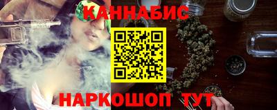 ECSTASY Бузулук