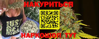 соль ск Бугуруслан