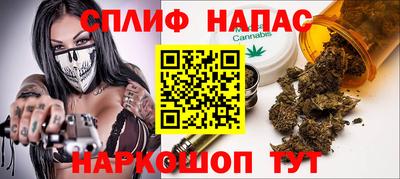 амфетамин Будённовск