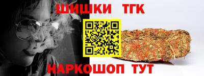 амфетамин Будённовск