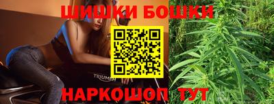 ECSTASY Бузулук