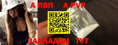 ECSTASY Бузулук