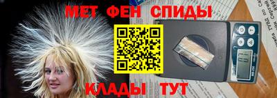соль ск Бугуруслан