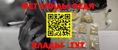 ECSTASY Бузулук
