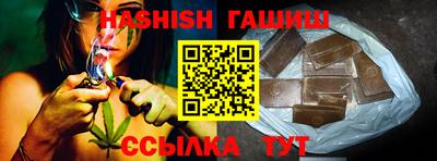 амфетамин Будённовск