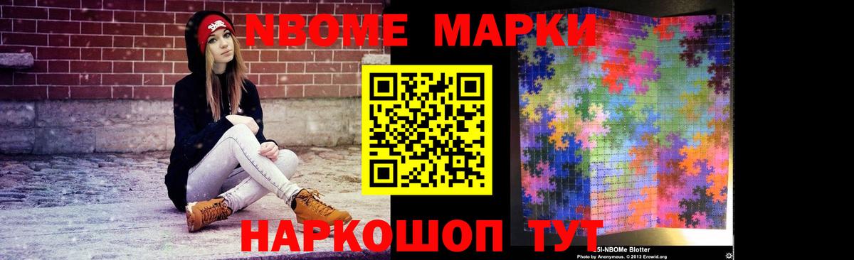 ссылка на мегу ссылка  Вход с VPN  LSD-25 экстази ecstasy  Ртищево  LSD-25 экстази ecstasy 